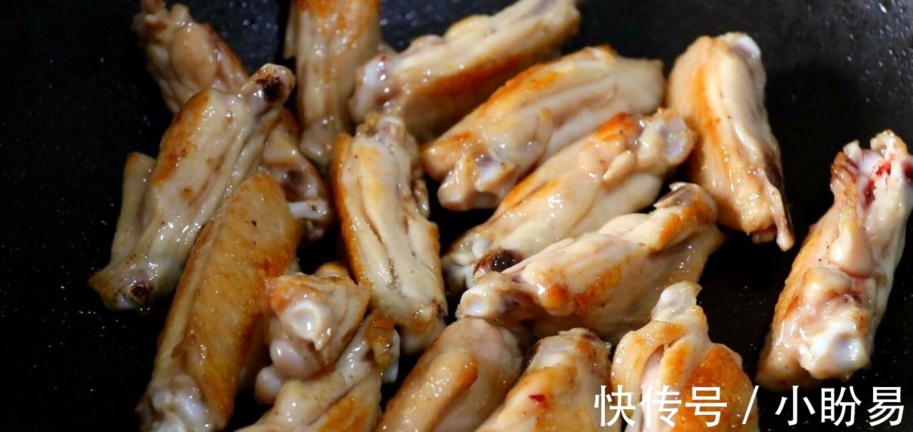 油炸|不放油炸，不用油煎，学会鸡翅的新做法，好吃到吮指，皮滑肉嫩