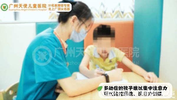 治疗|7岁多动男孩情绪控制能力差，爱打人，十一天强化治疗明显改善！