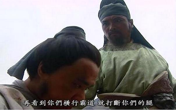 高俅#水浒第一高手,当街敢打高俅,林冲、关胜都是其手下败将