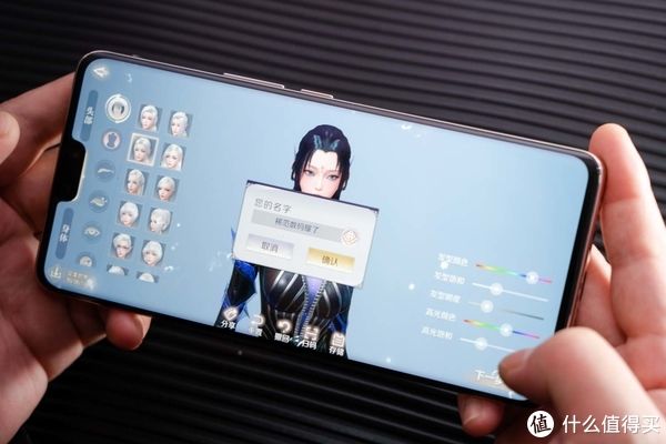 联发科天玑|强大拍照能力的vivo S12 Pro，能否爆发同样强大的游戏性能？