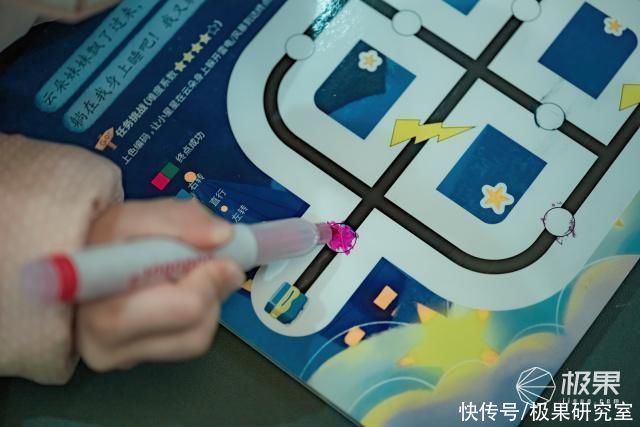 朋友|阿尔法蛋干货分享:孩子的玩伴和老师，“涂涂画画”就能学编程