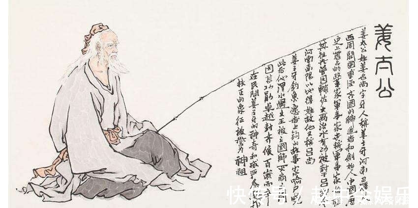 周方伯#周文王并没有像史书记载那样获得了善终,而是被当做祭品悲惨死去