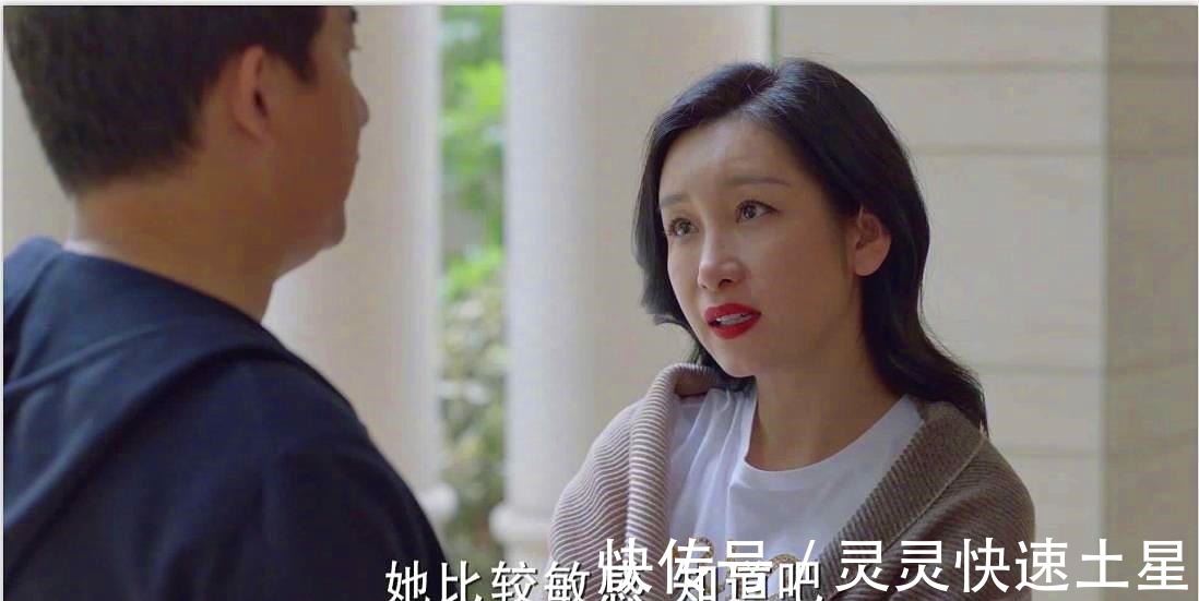 董事长夫人李萍爱搞笑，秦海璐这样回应