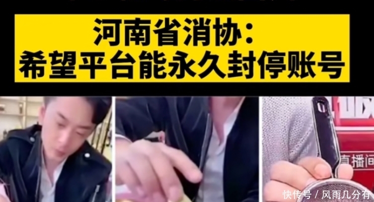 辛巴晒童年照称企业家,复出造势单膝跪地,三大人群反对前途难料