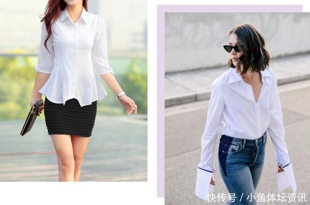 高级|又纯又欲的白衬衫,初秋穿出不费力的高级就靠TA