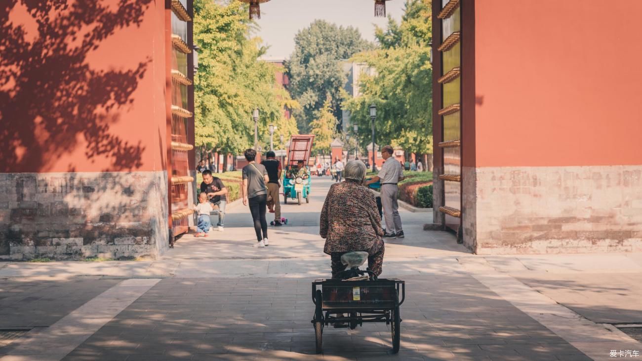 中薪|品味京城探索皇室与市井