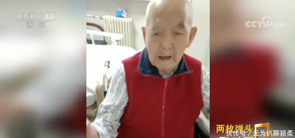 两枚弹头,一段跨越近70年的故事