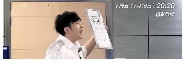 陈立农|《奔跑吧9》迎来收官之战,只请了2位飞行嘉宾,却令观众喜出望外