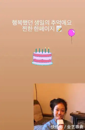 金鐘國|RunningMan新聞金鐘國油管粉絲140萬，池石鎮鼻叔最帥照片公開