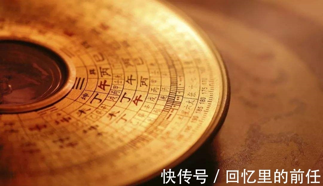 说文解字$《易经》入门知识清单