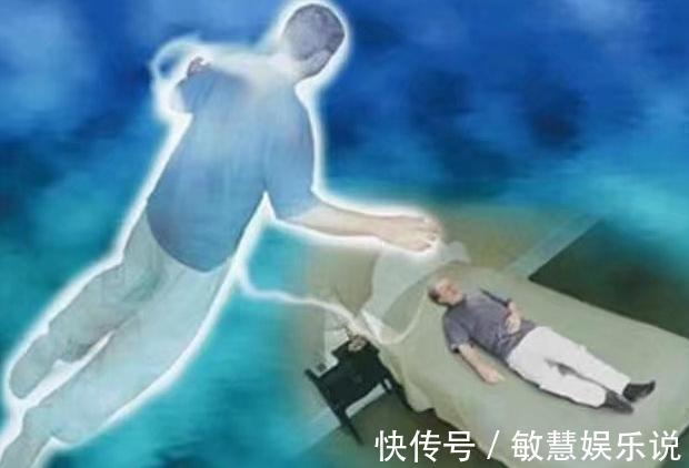 迷信$人去世后要停尸3天再下葬,其实并非迷信,而是隐藏着一种大智慧