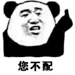 漂亮|王者荣耀:在峡谷中你最烦哪种人?请列举,干得漂亮!