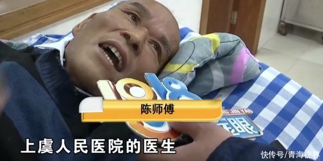  告诉记者|医院突然说要转院，还要一两万转院费?男子没钱支付还被转错医院