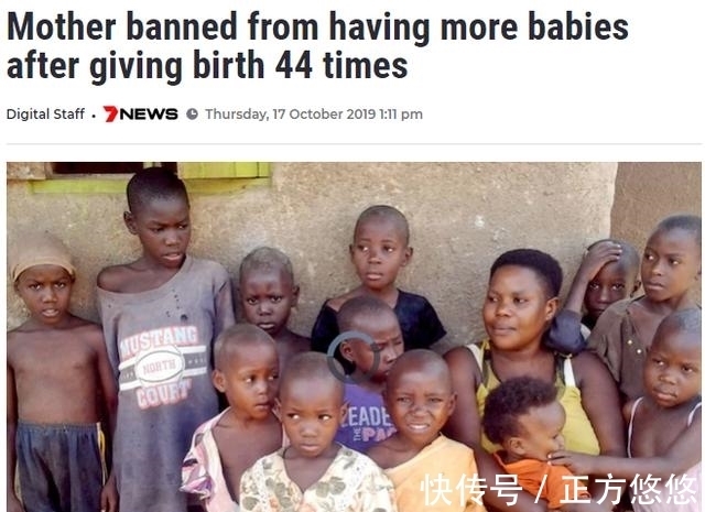 世界银行|36岁生44个娃！医生割掉她子宫不让她再生了
