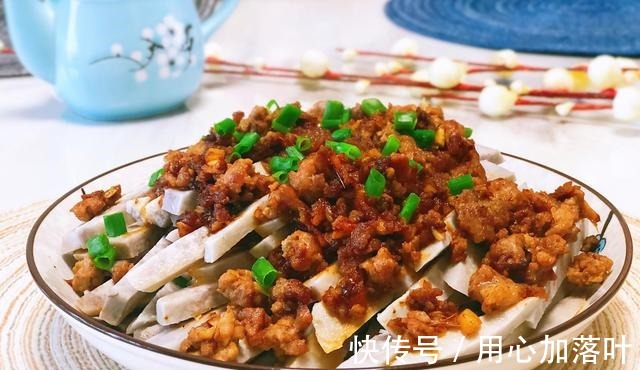 十三香|天冷孩子肠胃弱,多蒸这菜给他吃,助消化,强免疫,营养足长高个!