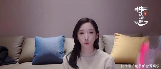 家乡|同是宣传家乡牡丹孟美岐严肃用心,王一博只说四句话点赞翻倍