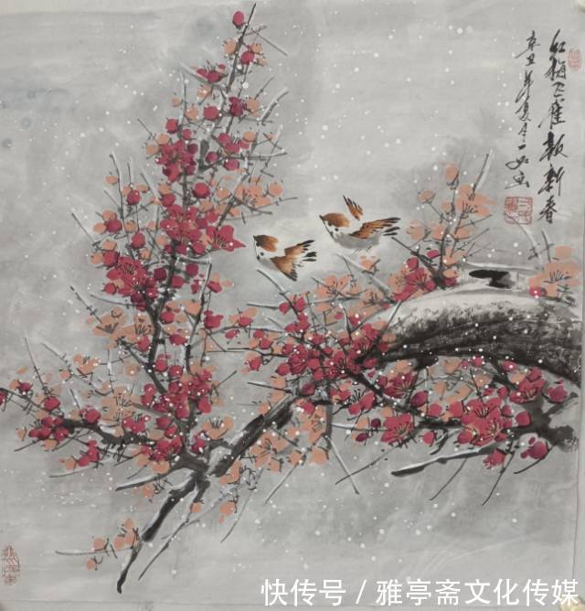 周恩来|艺术名家网络个人展——著名画家郭一如