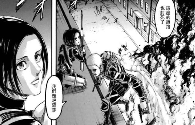 封神|進擊的巨人:作者放棄封神的機會,用來“惡心”觀眾,值得嗎?