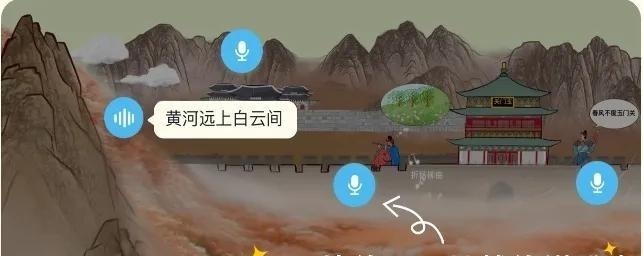 登高$《人民日报》评中国历史上水平最高10首诗词,你能背几首?