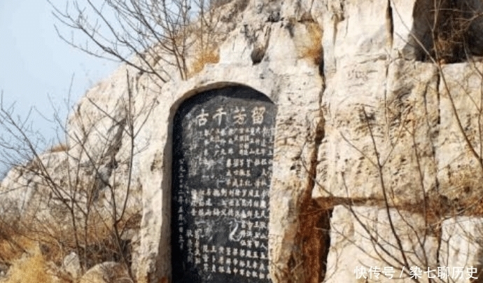 如今|刘邦兄弟墓里的“摇钱树”,被盗墓贼低价卖掉,如今涨了20多倍