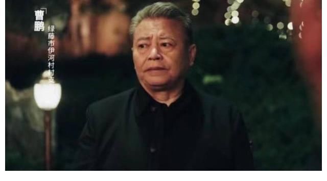 马帅|《扫黑风暴》热播 赵小锐实力演绎“贪婪村官”