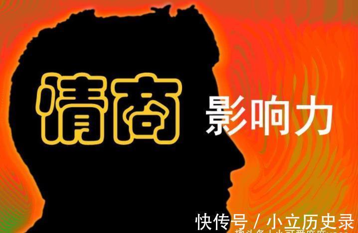 家长|孩子有这3个“懂事”的行为,暗示长大后情商低,家长要及时纠正