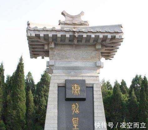 内容|秦始皇陵墓中,藏一本名叫《冤经》的奇书,其内容令人耳目一新!