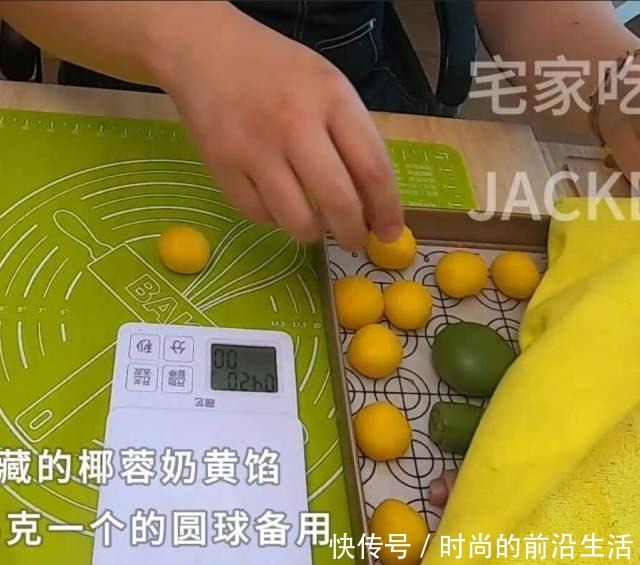 奶黄椰蓉桃花酥,需要“一点”耐心的小甜品