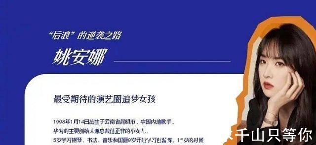 秀一秀|黄晓明《中餐厅》路透曝光,穿白色衬衫超帅气,嘉宾阵容疑曝光