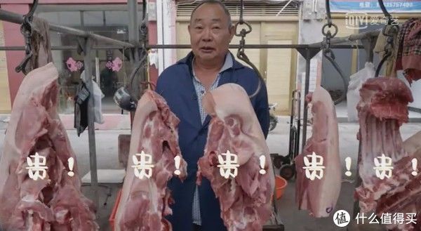 小白|绝不失手的家常菜！小白也能轻松驾驭，酸甜咸鲜超下饭！