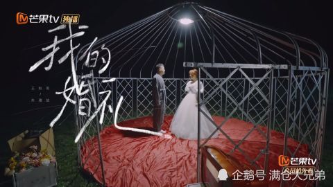 再見愛人|《再見愛人》刷新直男下限，我的拳頭硬了