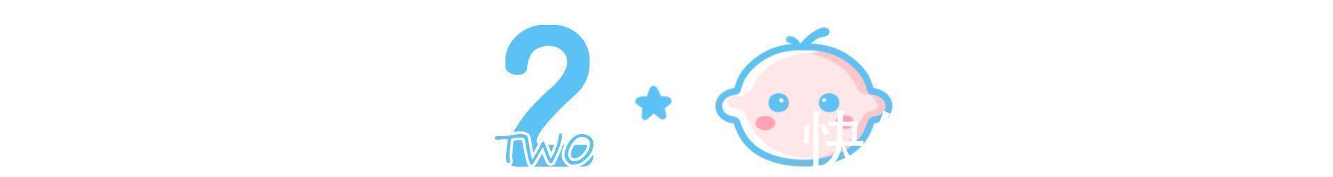 维生素d|你家娃身高达标没助力宝宝长高三个“秘密”,附儿童身高参考表