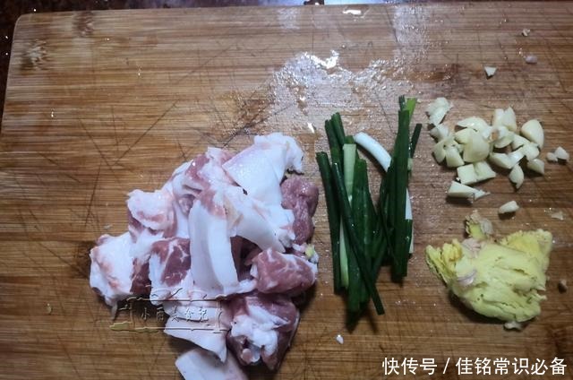 不管有钱没钱,只要孩子一馋就给做,常吃这碱