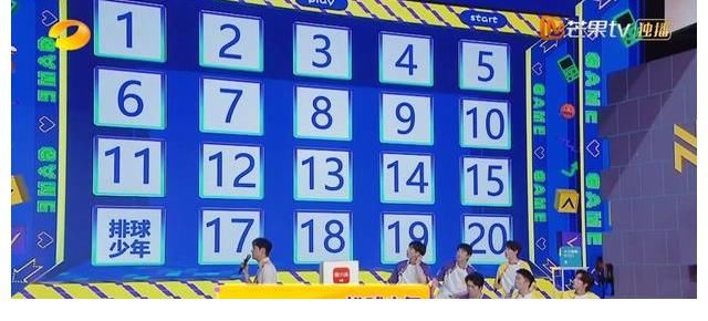 少年|平均年齡30+的《夏日少年派》為何叫“少年”？這倆字有特殊含義