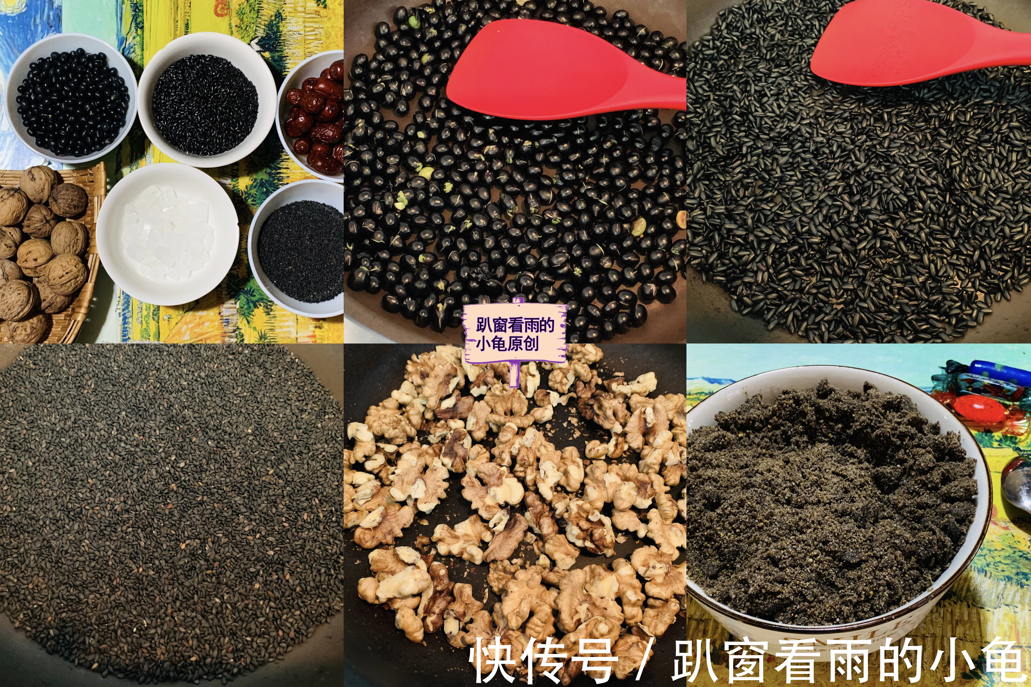 小雪|小雪将至，御寒保暖是关键，多吃这5种食材，营养滋补，一冬无病