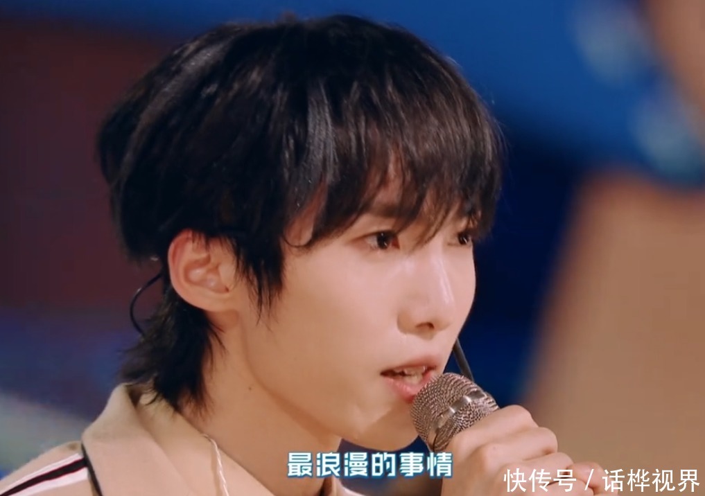 限定期 重温R1SE成团夜感言:周震南就是为了第一名,翟潇闻发言最简短