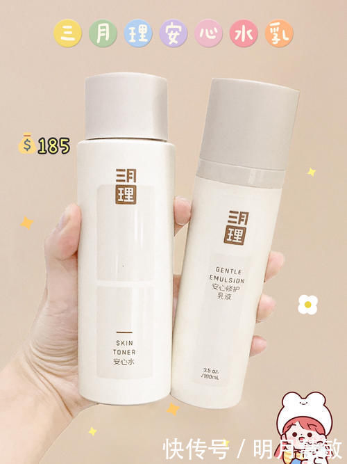 17岁女生变美好物,好用不贵,悄悄惊艳所有人!