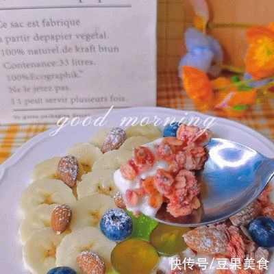 做饭|三分钟做好隔夜燕麦，做饭太简单