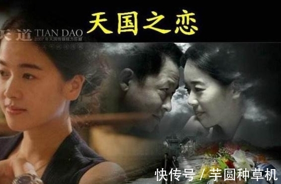 格律诗公司!《遥远的救世主》想出人头地,不在学多少知识,而在3个层次觉醒