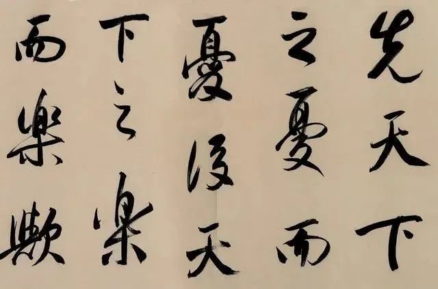 中国书法史$一位恶霸式的贪官,55岁写下一卷超神书法,还被故宫列为一级文物