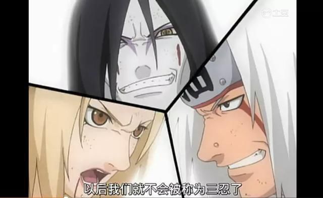 忍者|火影忍者:最初的三忍,為何有一種實力弱于影級的錯覺呢?