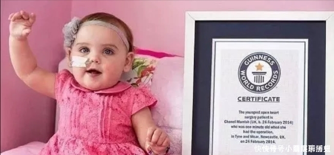 万幸|吉尼斯世界之最:小宝宝刚刚出生就创下纪录,网友:真是万幸!