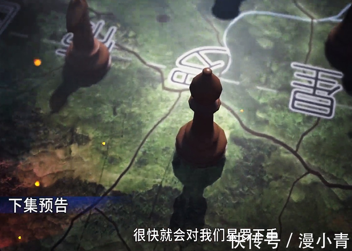 唐三|斗罗大陆:武魂帝国扩张,唐三加速考核,后面五考用了不到一年