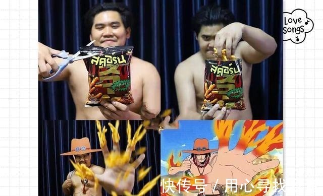 COS|海贼王外国海迷低成本COS,白胡子看了被气活,求你放过女帝吧