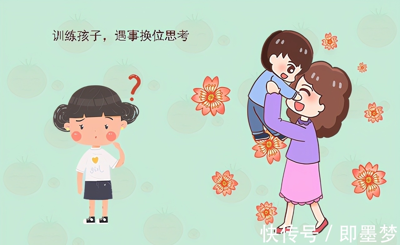 爸妈|老人两个儿子经常带娃回家探望,外人都羡慕,老人却说:别再来了