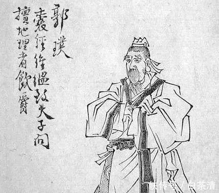 风水鼻祖郭璞, 准确预言300年后隋朝一统江山!