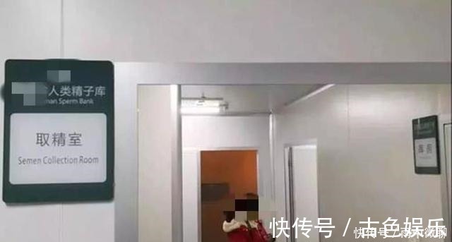 生育能力|有很多的男性选择去“捐精”，有什么好处，又有什么要求