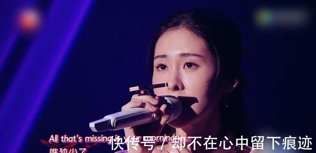 張碧晨輸給單依純2個助力值，并非實力問題，而是被人拖了后腿