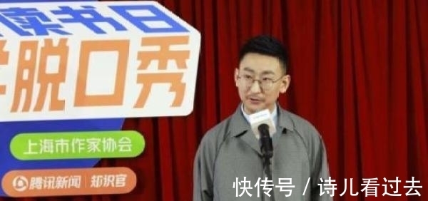 脫口秀大會(huì)4|《脫口秀大會(huì)4》收官，套路還是“高級(jí)表演”