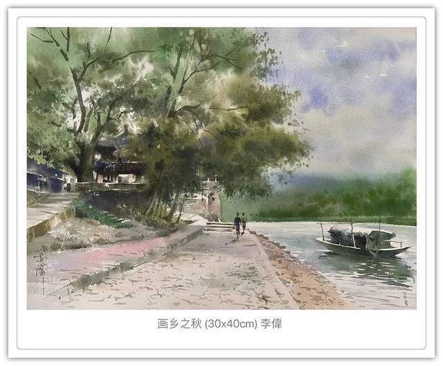 作品展|「浓情中秋·喜迎国庆」书画家李伟作品展